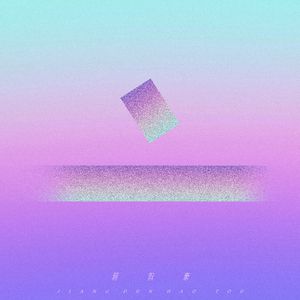 骚妇自卫动漫小说
