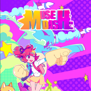 骚妇自卫动漫小说
