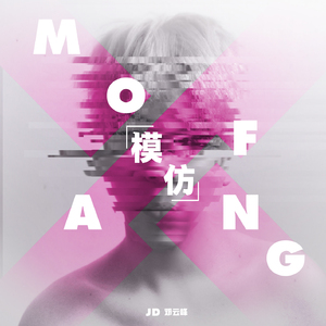 骚妇自卫动漫小说
