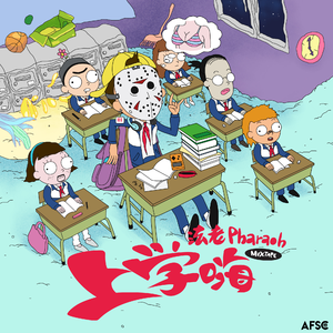 骚妇自卫动漫小说
