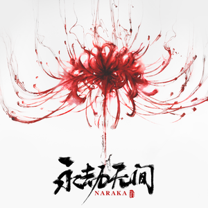 骚妇自卫动漫小说
