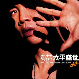 骚妇自卫动漫小说
