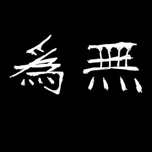 骚妇自卫动漫小说
