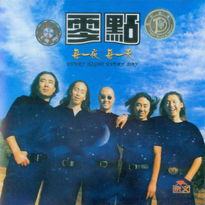 骚妇自卫动漫小说
